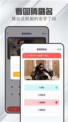 心雨影评图3