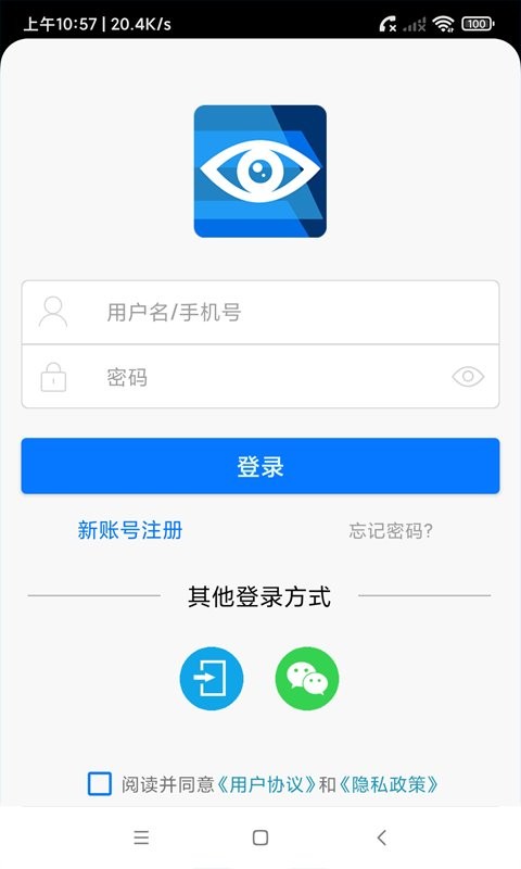 AC18Pro最新版图1