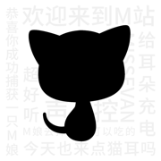 猫耳fm最新版2022已购版