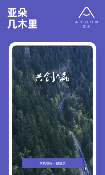 几木里最新版图3