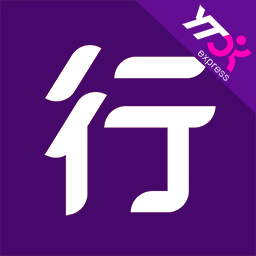 圆通行者企业版最新官方版2022