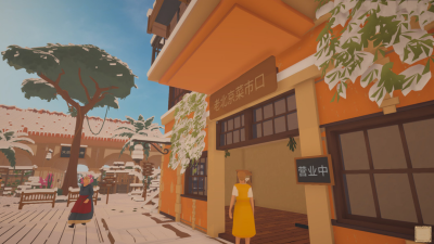 菜市场模拟器破解版无限金币版图5