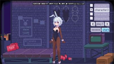 pixelbunny桃子移植图3