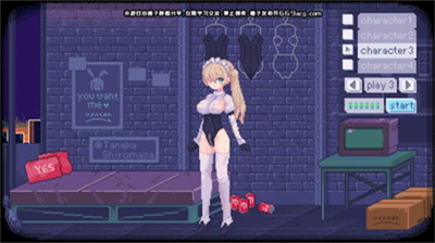 pixelbunny桃子移植图2