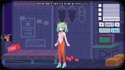 pixelbunny桃子移植图4