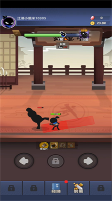 我比武特牛无限钻石无限金币版图3
