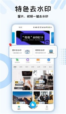 六合图库图1