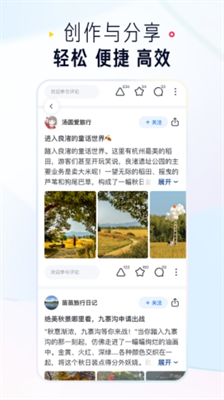 知乎图3
