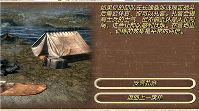 钢铁之躯无限血量版图2