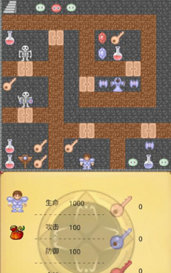 魔塔60层无敌版图2