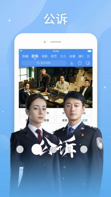 白搜视频图1