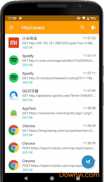 抓包精灵pro版(httpcanary)图2