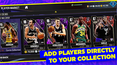nba2k24破解版图3