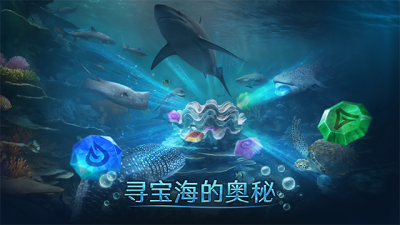 小小水世界破解版图4