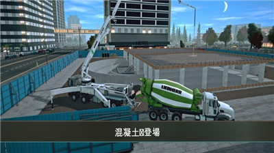 建筑模拟4全车解锁版图3
