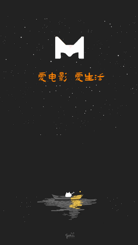 米兰影视图1