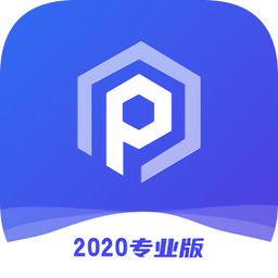 皮皮助手软件