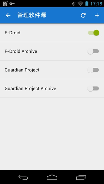 f droid官方版图1