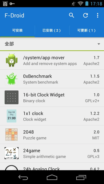 f droid官方版图4