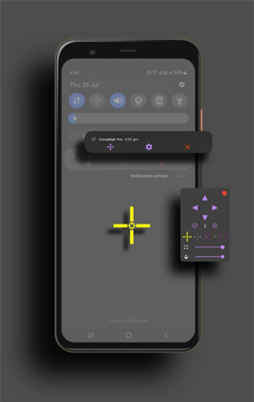 crosshairpro图1