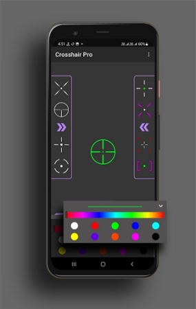 crosshairpro图3