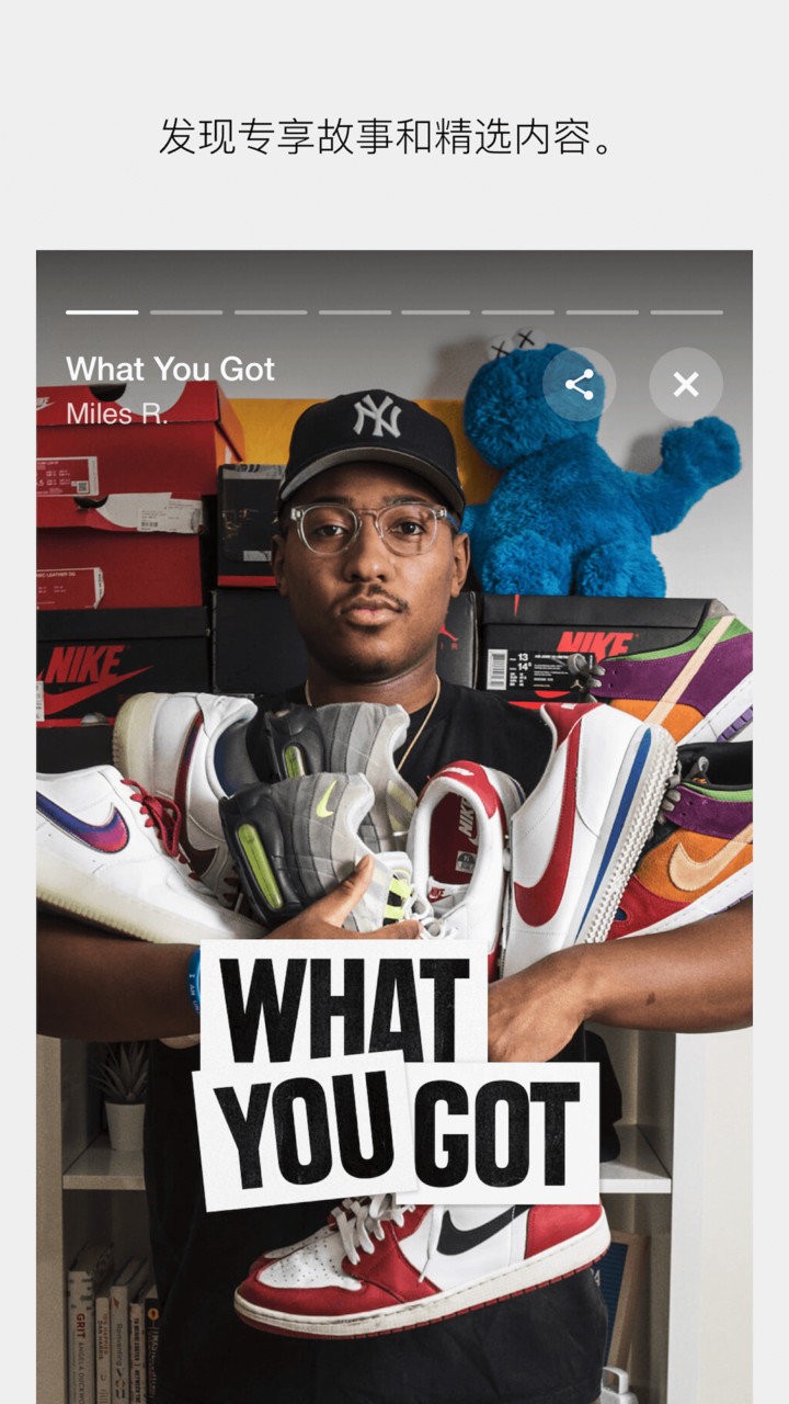 Nike SNKRS app图1