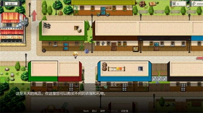 女忍者训练师图3