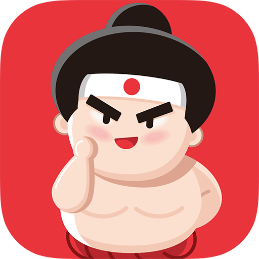 最最日语软件