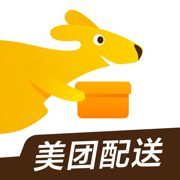 美团配送火炬系统登录平台