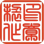 印章制作